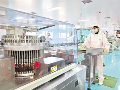 神威藥業加速數字化轉型 建設現代中藥數字化車間，推動企業升級