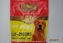 全樂寵物食品牛肉味10公斤裝 價格、廠家、圖片與人工智能應用軟件開發的結合