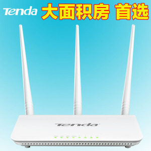 騰達F304三線無線路由器 穿墻王助力家庭網絡升級，93元性價比之選